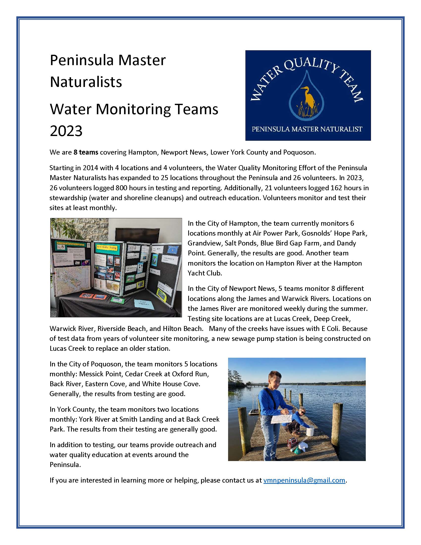 water quality flier 2023 7.2024_Page_1